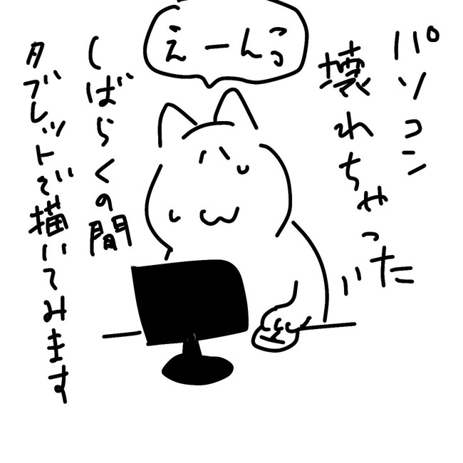 無題8_20250612130450