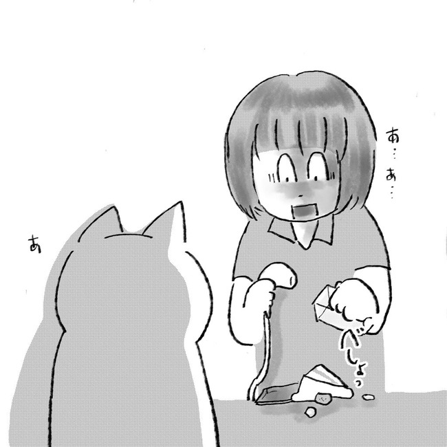 イラスト171