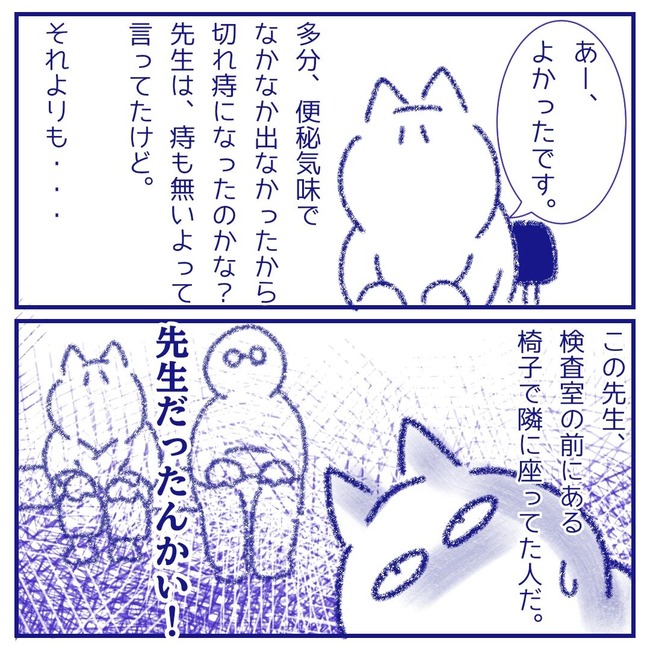 無題202_20260327165917