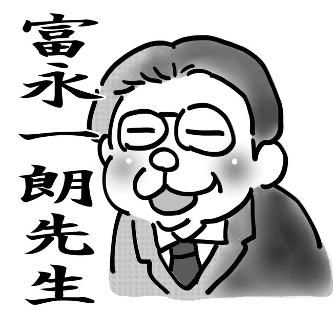 イラスト120