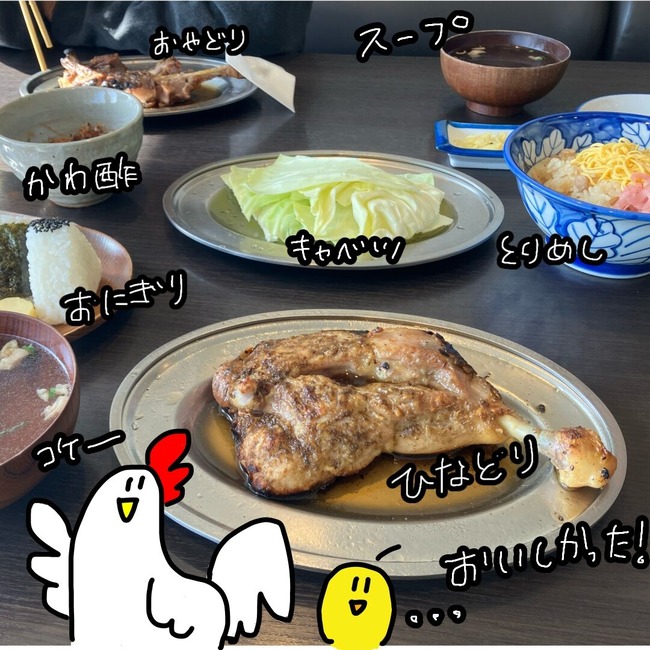 無題9_20260129082944