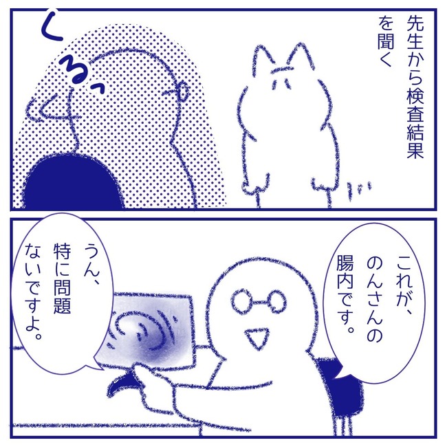 無題201_20260327163619