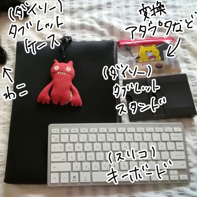 無題15_20250615143131
