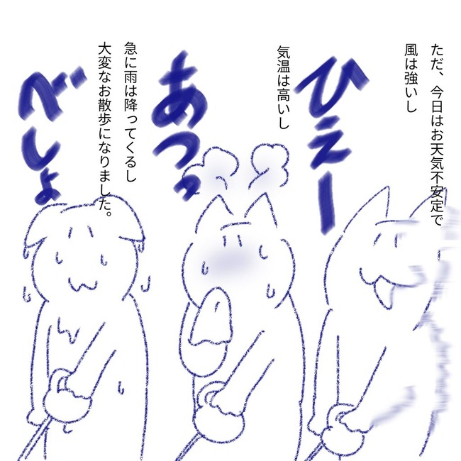 無題22_20250616194136