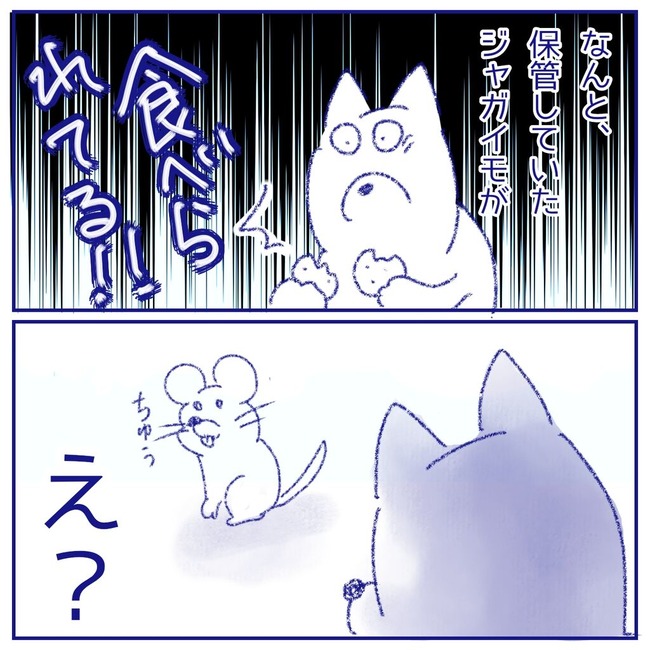 無題50_20250711195753