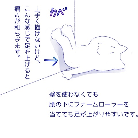 無題56_20250713084349