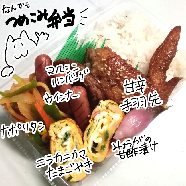 無題124_20251004101216