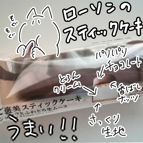 無題74_20250813134309
