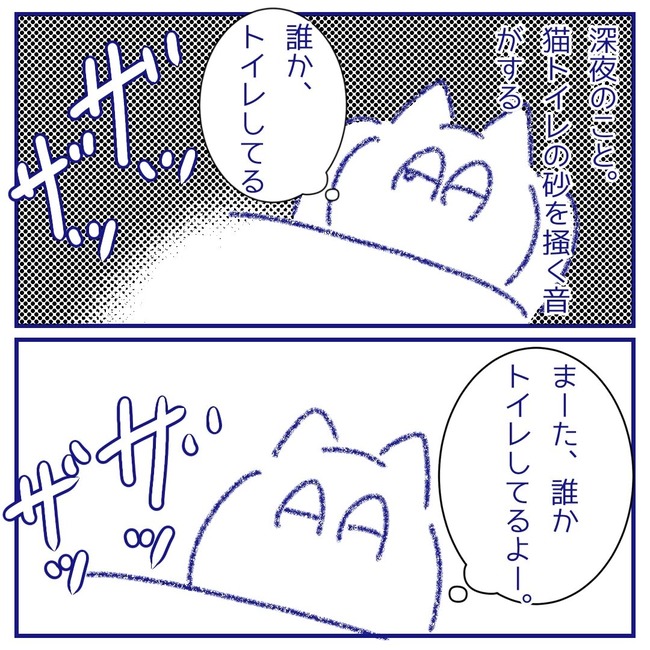 無題110_20250916153853