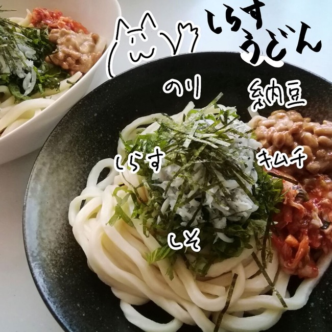 無題38_20250628131525