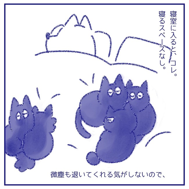 無題151_20251116193149