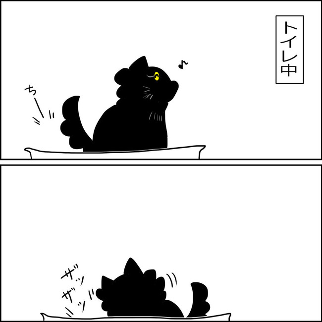 イラスト50