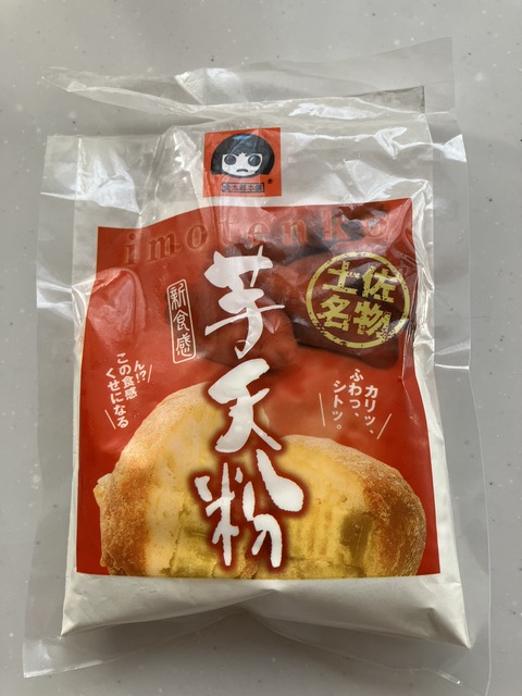 IMG_0758 - コピー