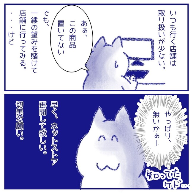 無題159_20251209131117