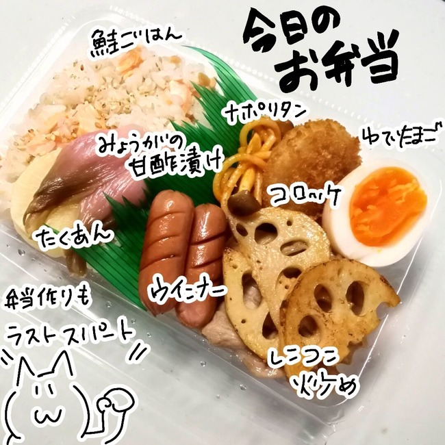 無題125_20251008093145