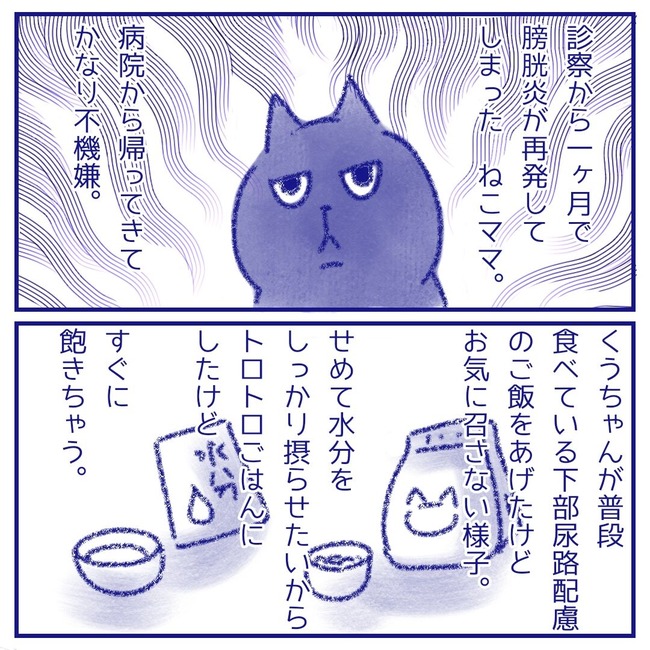 無題132_20251016214527