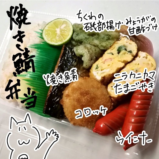 無題130_20251012063631