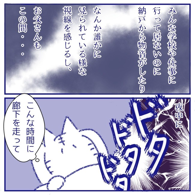 無題101_20250904180404