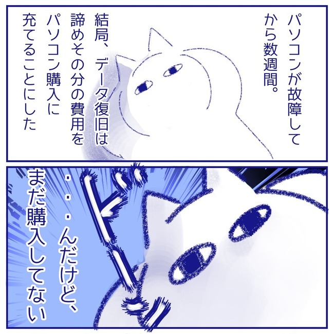 無題57_20250720093554