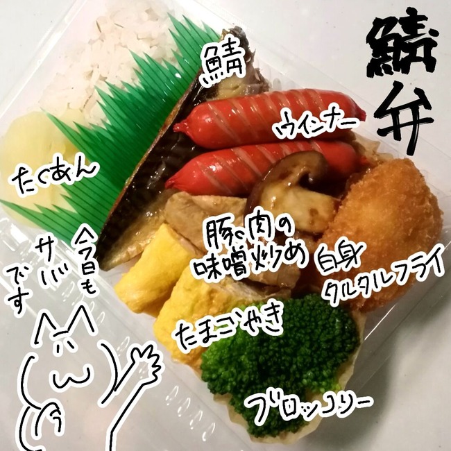 無題131_20251016190437