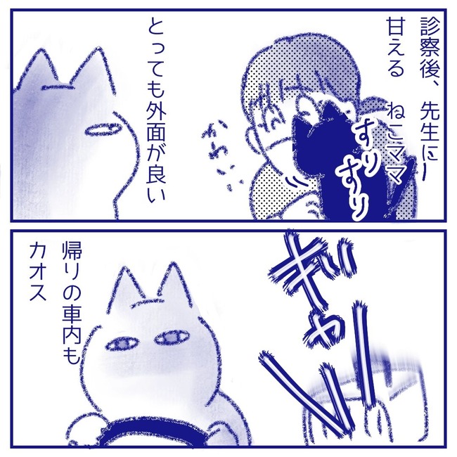無題72_20250812141233