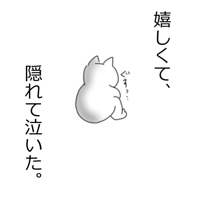 通訳アプリ３