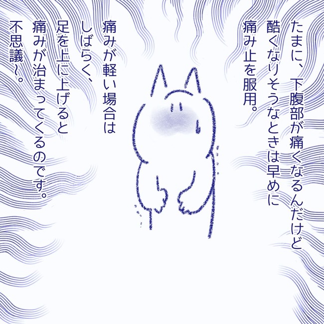 無題54_20250712201502
