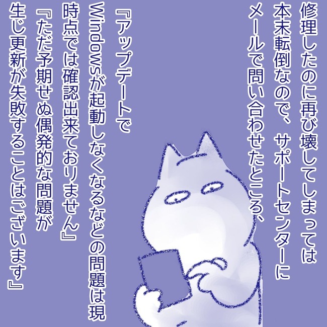 無題66_20250801163956