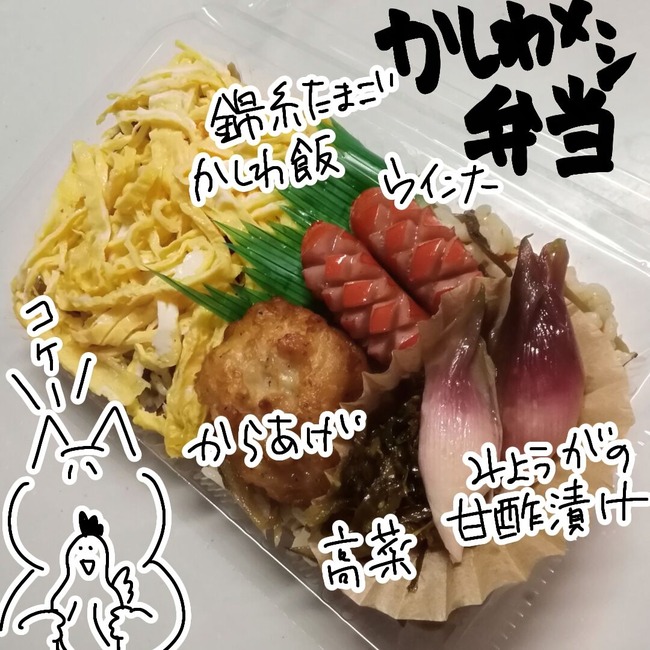 無題119_20250925130055