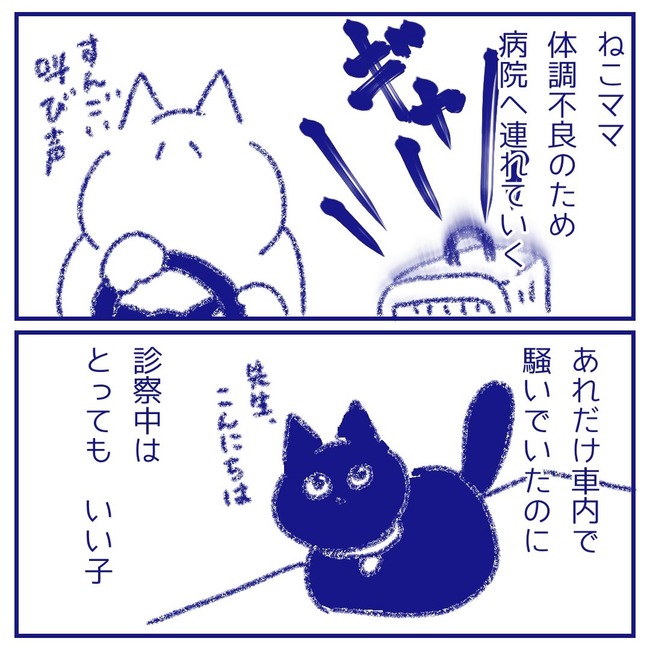 無題71_20250812132708