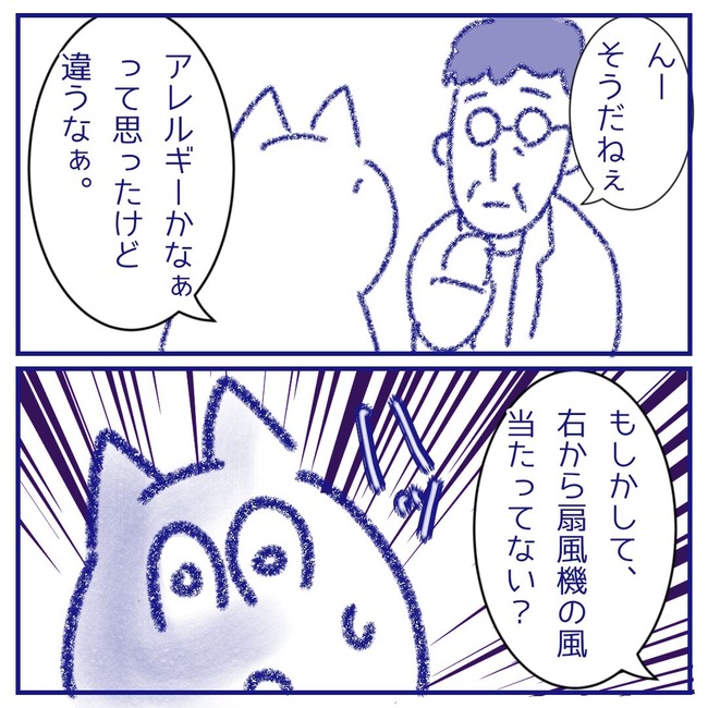 無題108_20250913155336