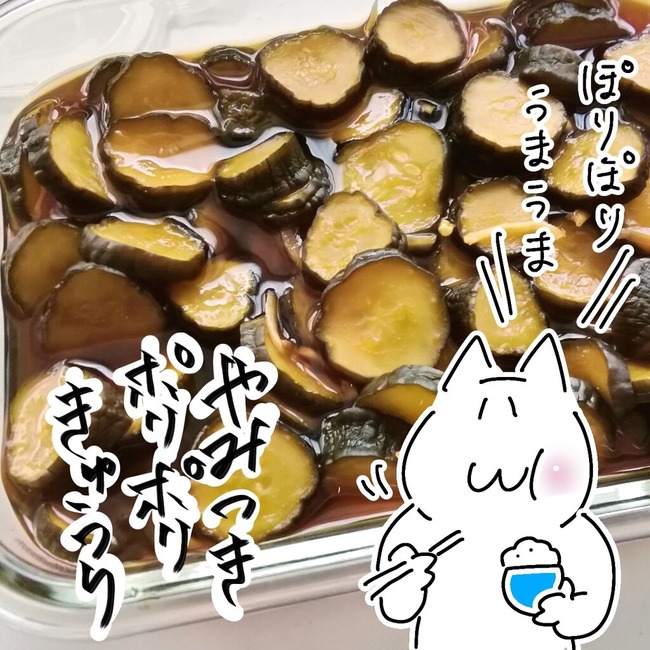 無題41_20250629151324