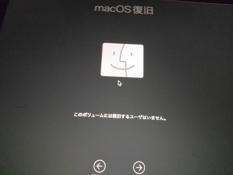 IMG20230422230950