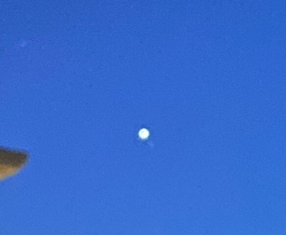 アルシンド型UAP倍率200倍