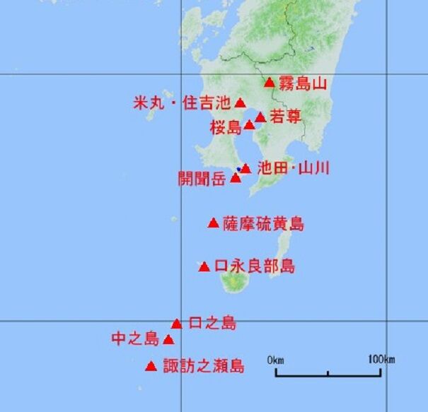 九州の活火山