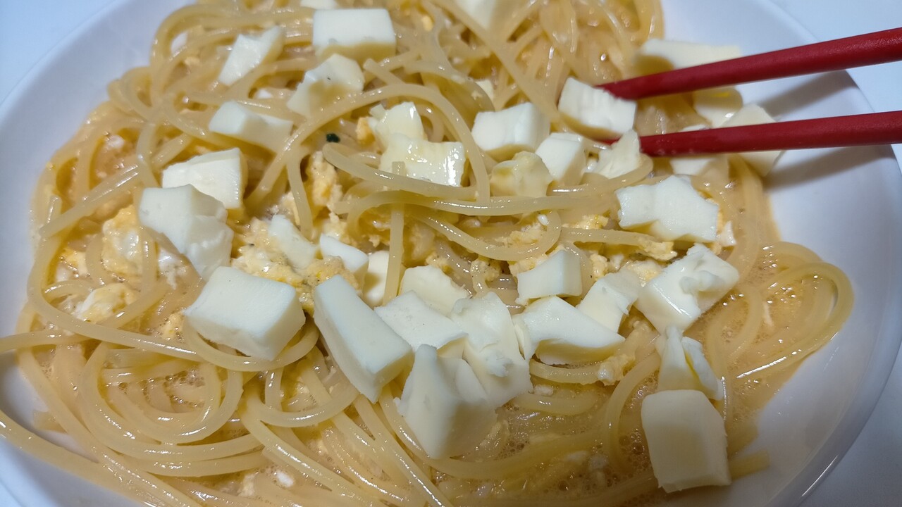 今日の夕飯 カルボナーラ その13 あかまる走れ