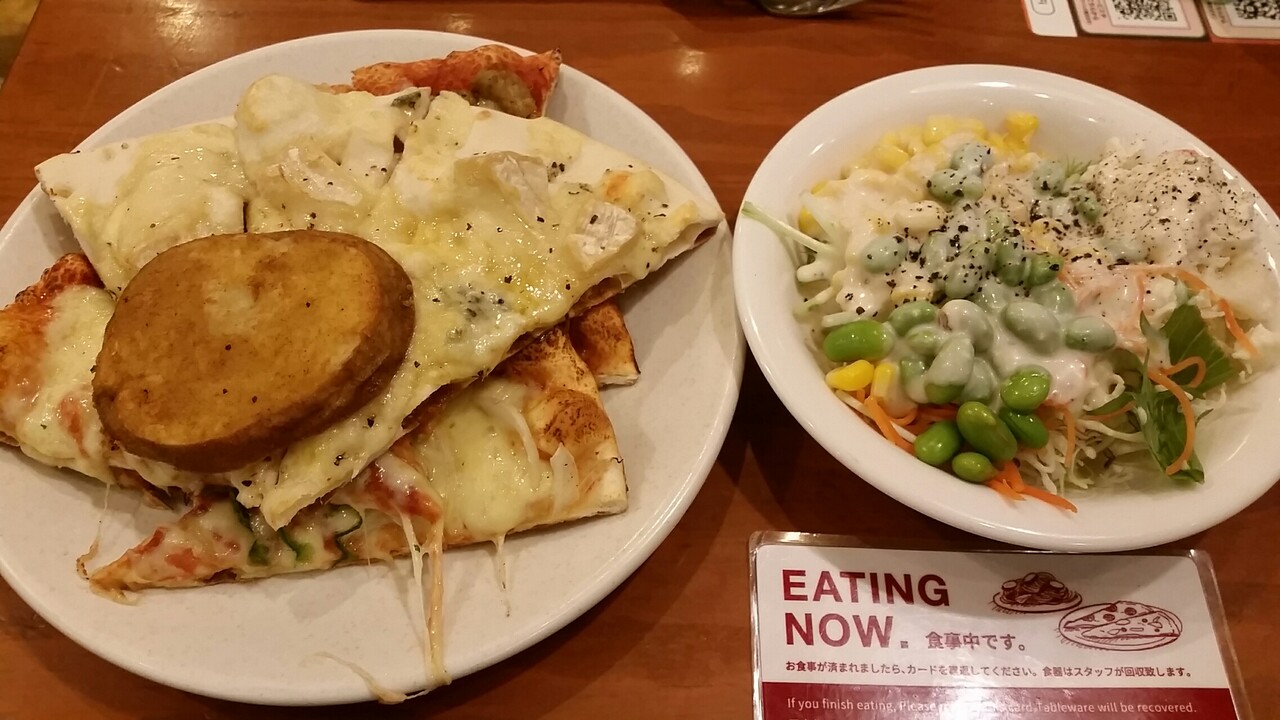 シェーキーズ 新宿通り店 あかまる走れ