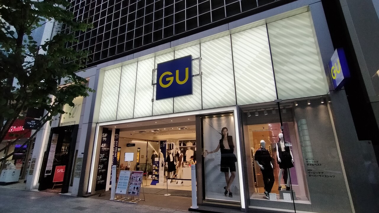 Gu銀座店 本革靴がラインナップされていた リアルレザーダービーシューズ リアルレザーコインローファー あかまる走れ Gu銀座店 本革靴がラインナップされていた リアルレザーダービーシューズ リアルレザーコインローファー あかまる走れ