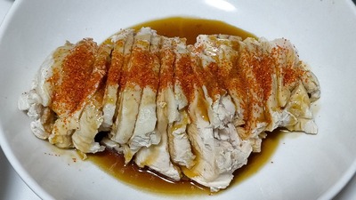 IMG20210728213758