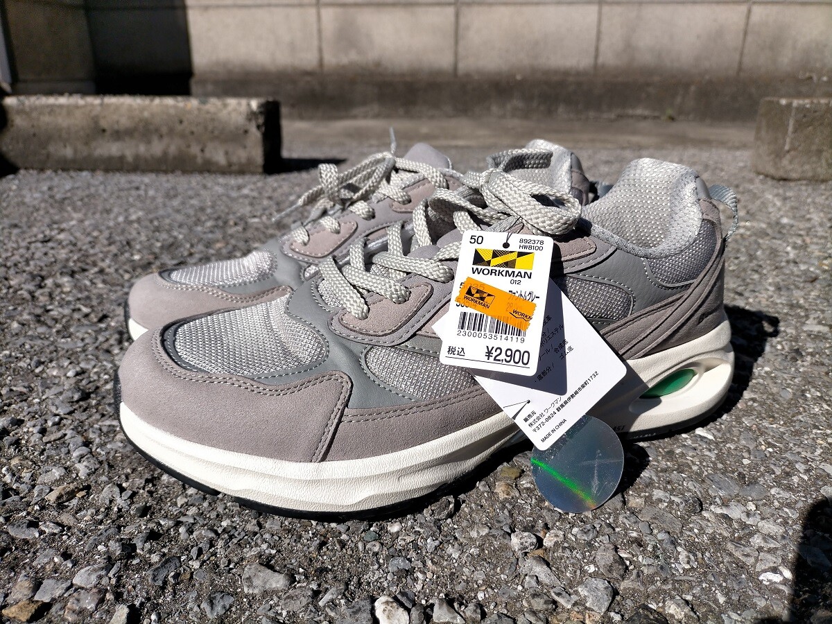 ニューバランス ウォーキングスニーカー各種比較 スーパー