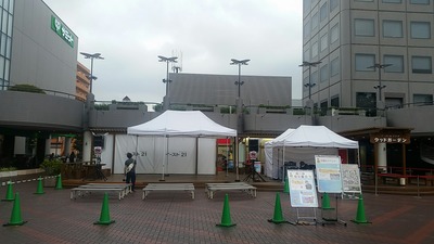 1561265187224