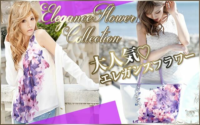 Rady新作 エレガンスフラワー ホテルシリーズのタオルケット Rady速報 ノベルティ セール情報