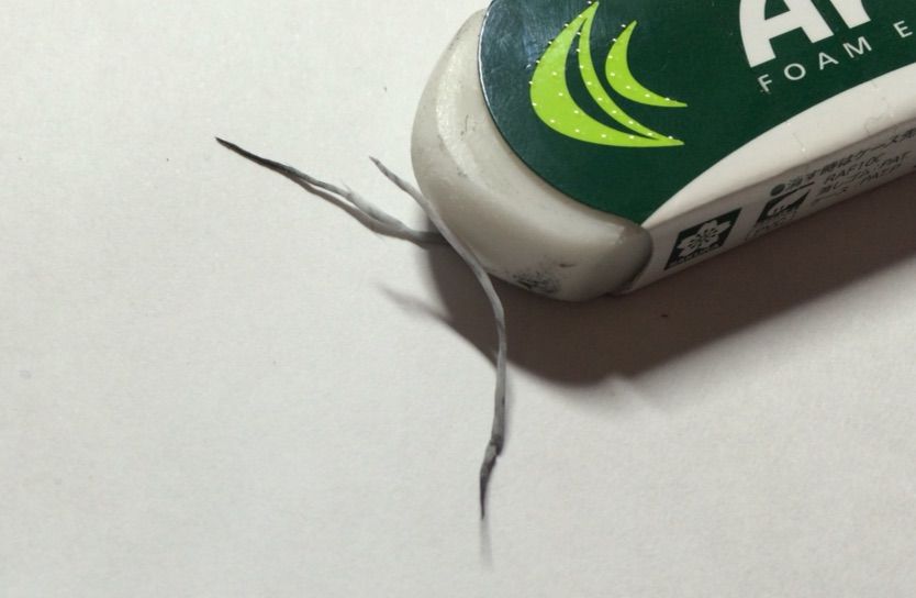 無料ダウンロード消し カス でない 消しゴム 人気のファッショントレンド