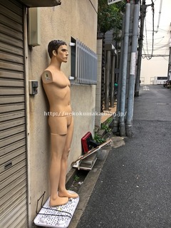 松屋町の人1