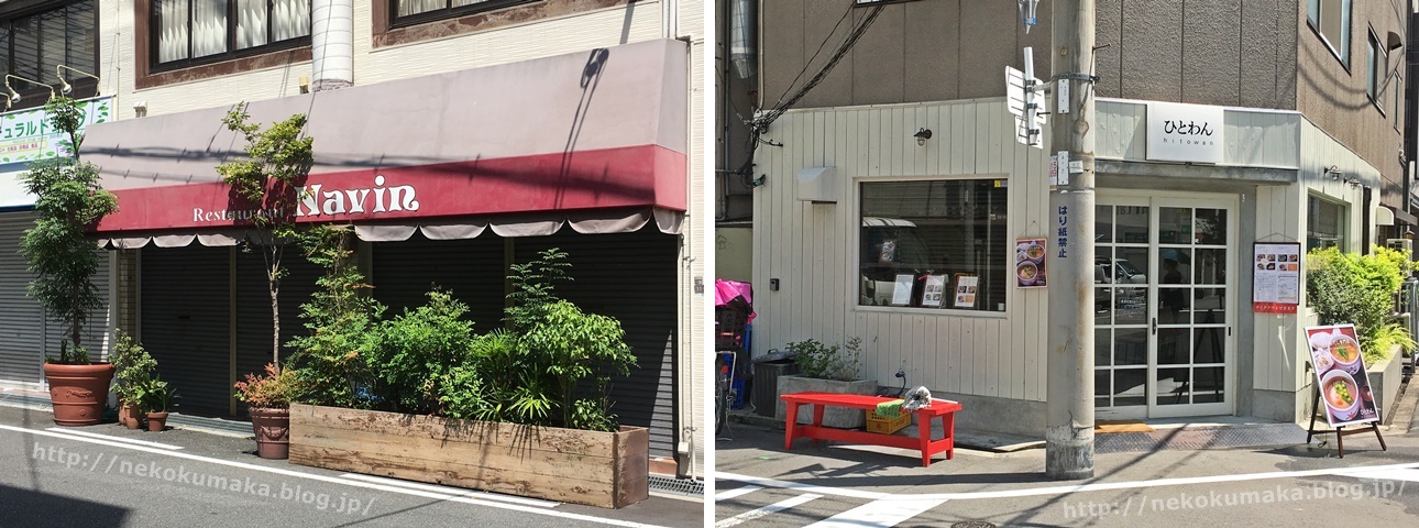 謎のフレンチランチ ゴダーユ 肥後橋 猫熊科 謎のフレンチランチ ゴダーユ 肥後橋 猫熊科