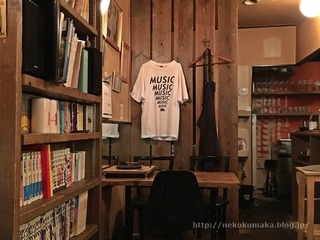 cafe&bar14 店内