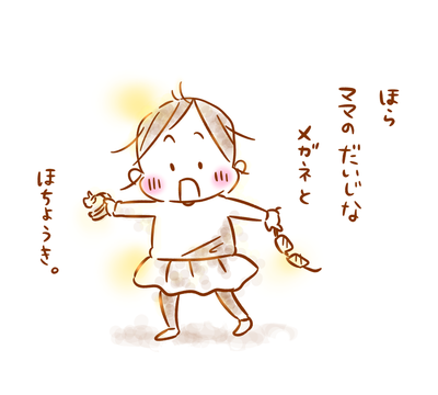 :02