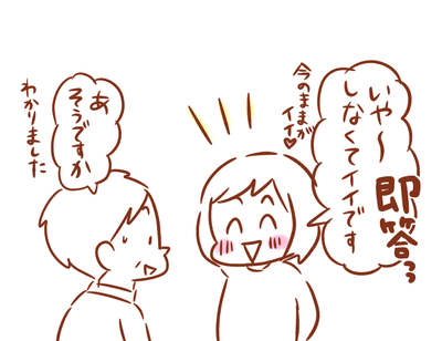 130