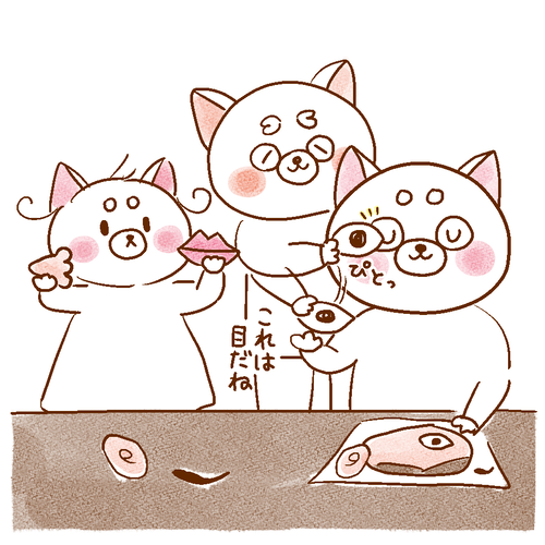 わが家の福笑いの遊び方 背中をポンポン Powered By ライブドアブログ わが家の福笑いの遊び方 背中をポンポン Powered By ライブドアブログ