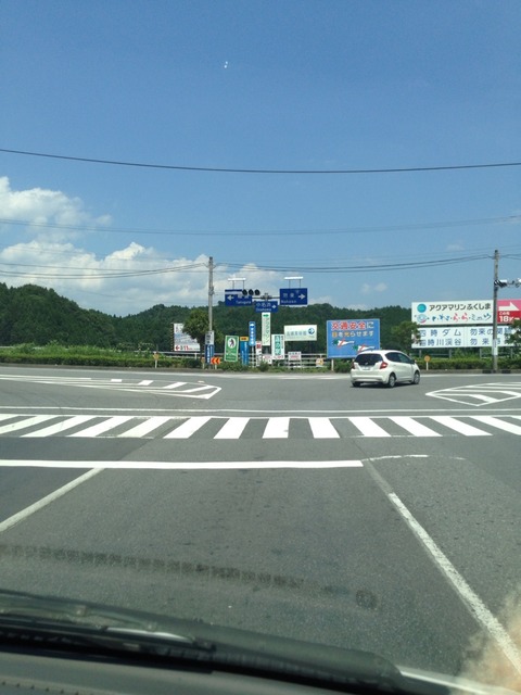 2014-07-25-12-24-32